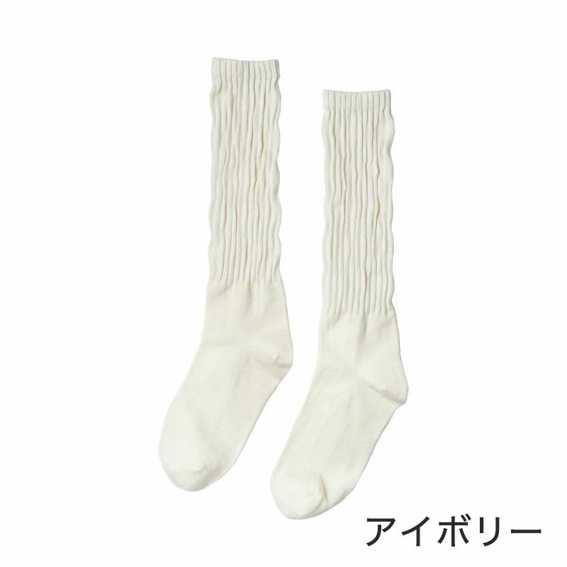 I HATE MONDAY 韓国ブランド　靴下　アイボリー　ルーズ