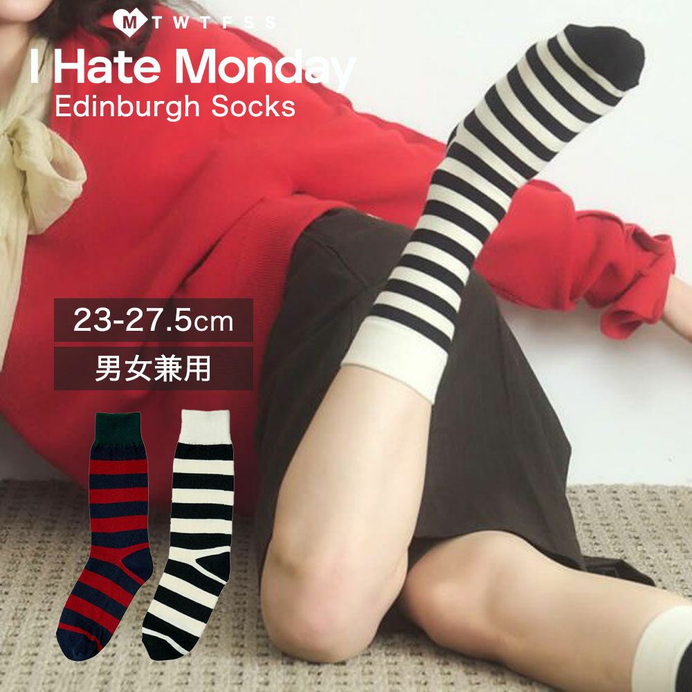 I HATE MONDAY 韓国ブランド　靴下