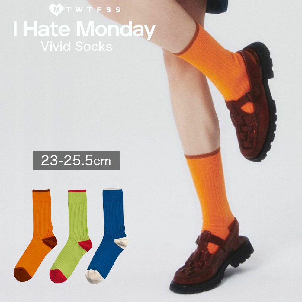 I hate monday 靴下　韓国ブランド