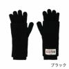I hate monday 手袋　韓国ブランド　ブラック