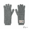 I hate monday 手袋　韓国ブランド　グレー