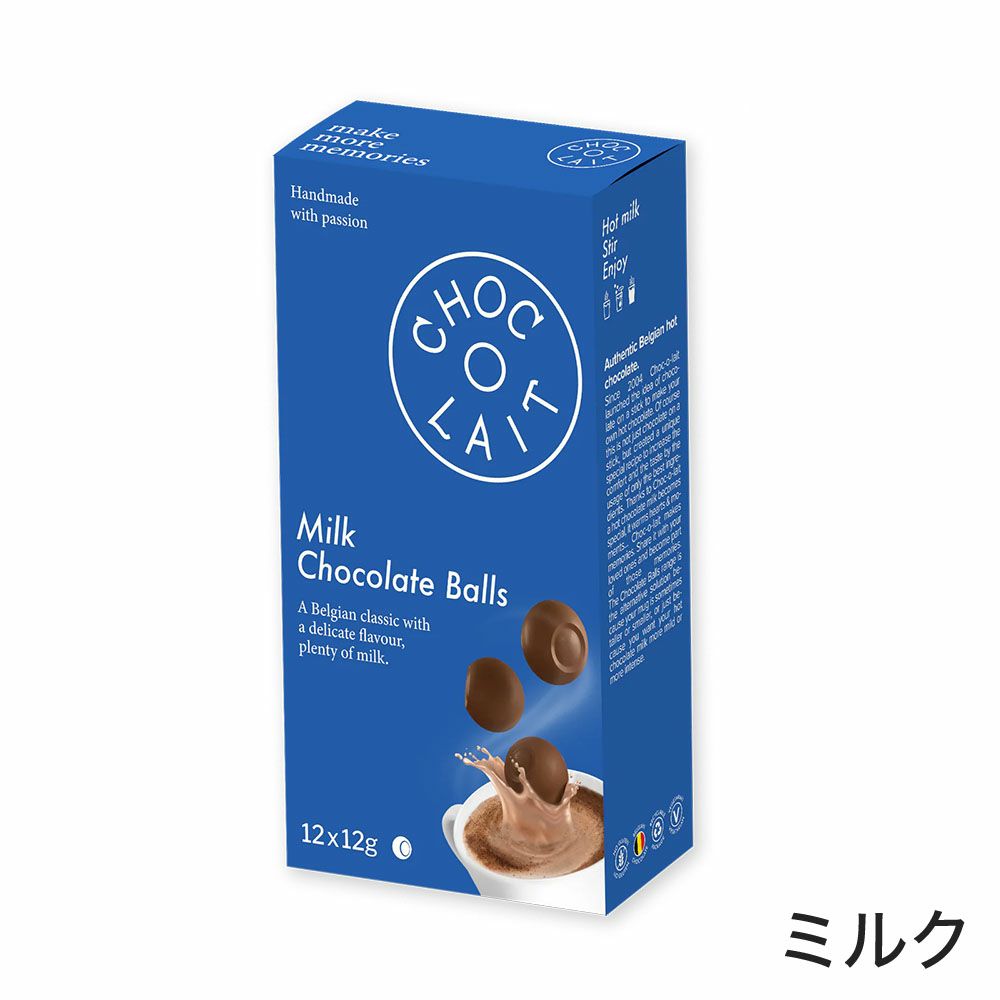 ホットチョコレート　