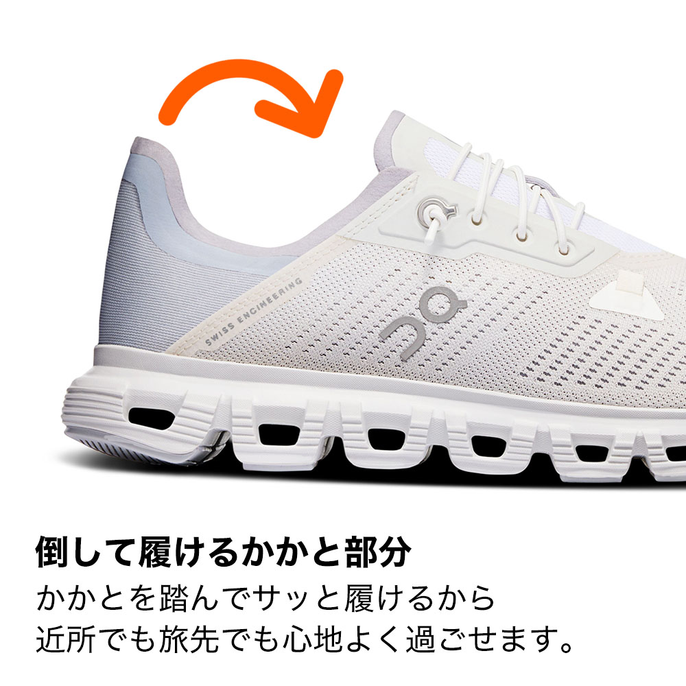 On Cloud6 Coast レディース スニーカー 軽量 通気性 クッション性 かかとが踏める 2WAY仕様 旅行や日常に心地よいトラベルスニーカー オン クラウド6 コースト