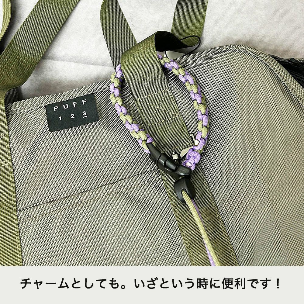 PUFF パフ ペットボトルホルダー ドリンクホルダー